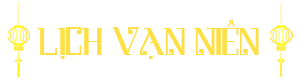 LichVanNien.Com.Vn Logo