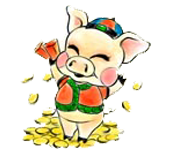 Hợi