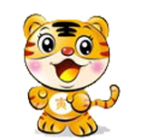 Dần