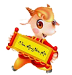 Mùi